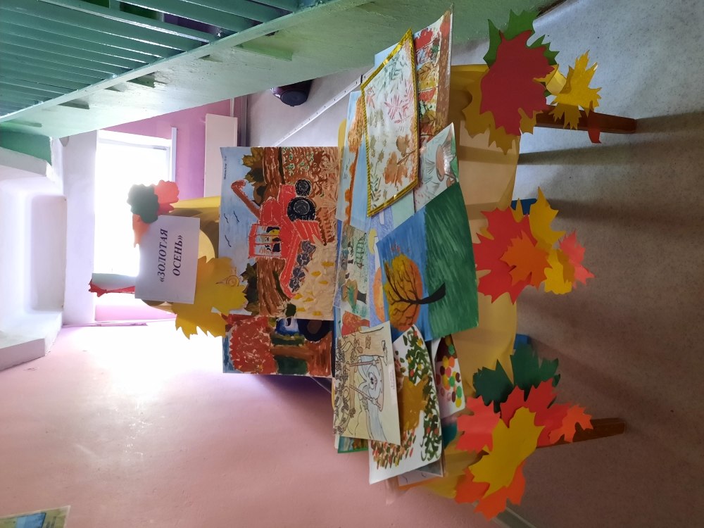 Выставка осенних поделок в детском саду №29 «Я сам»